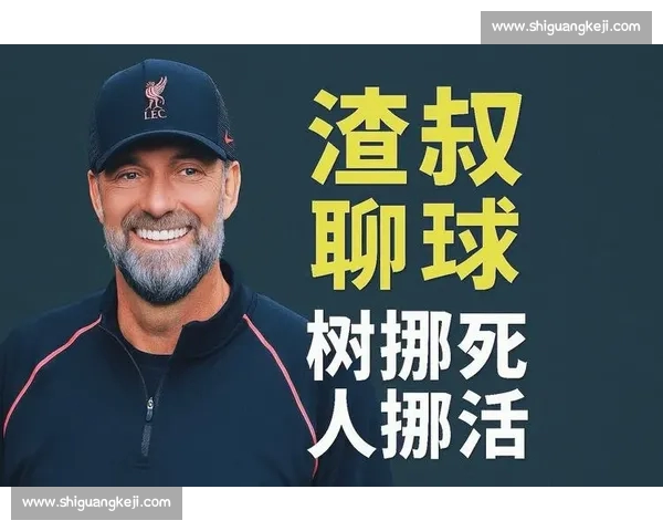 高清稳定流畅的足球直播APP下载安装到手机即看全球赛事精彩 - 副本 - 副本 (6) - 副本 - 副本