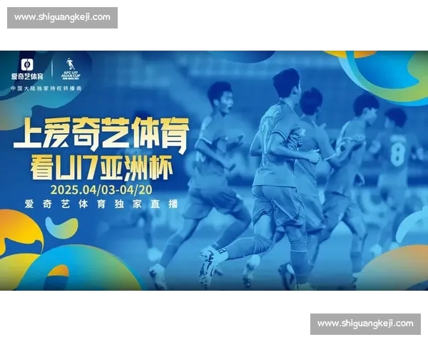 全方位高清体育赛事直播体验尽在掌上APP平台 全方位高清体育赛事直播体验尽在掌上APP平台