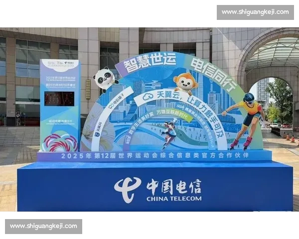 全方位体育赛事资讯与精彩运动互动推荐平台